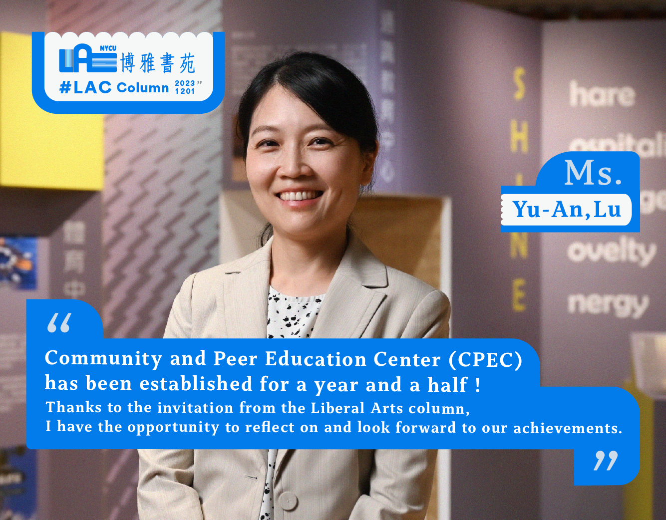 Community and Peer Education Center (CPEC) has been established for a year and a half! – Yu-