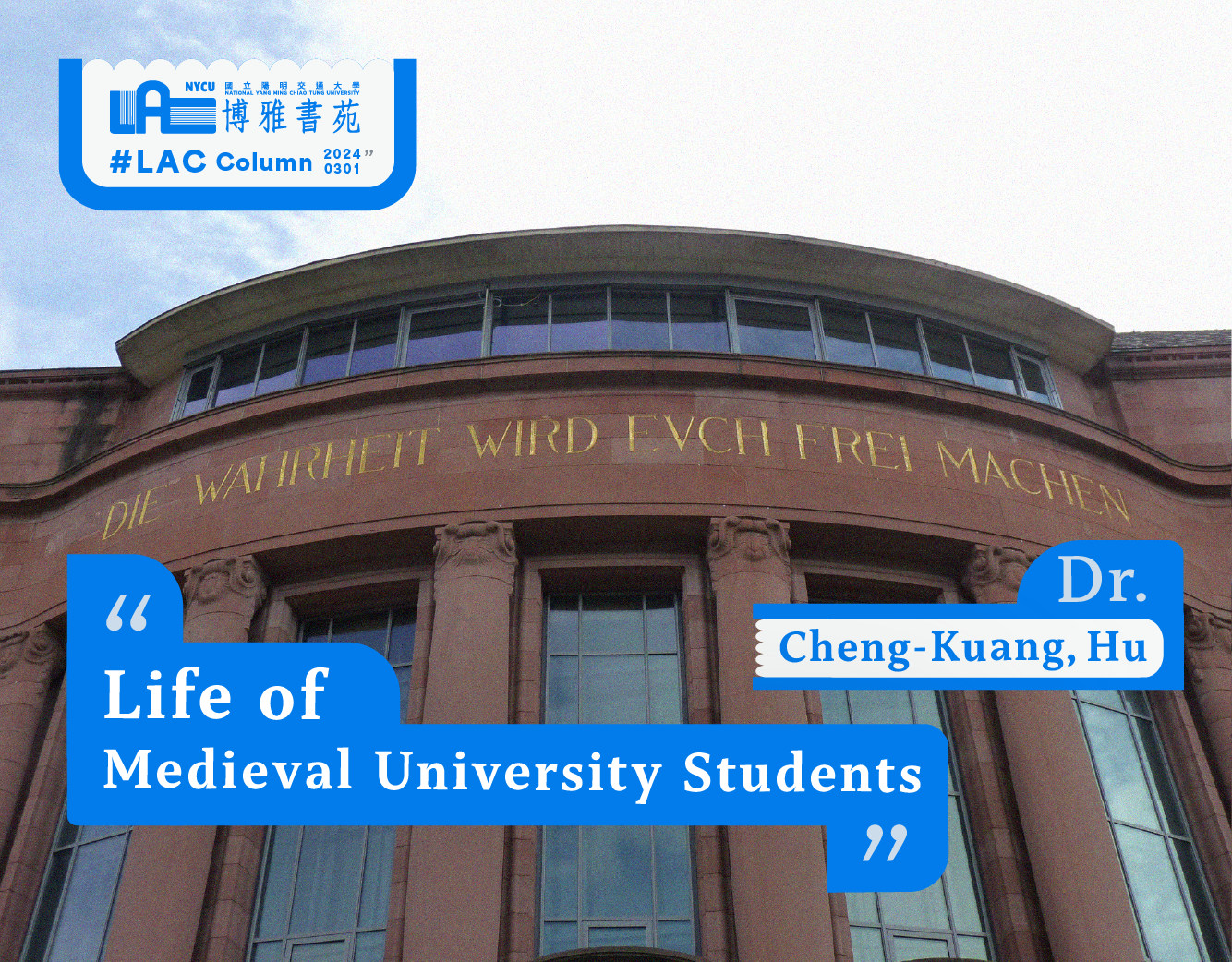 Life of Medieval University Students—Cheng-Kuang, Hu