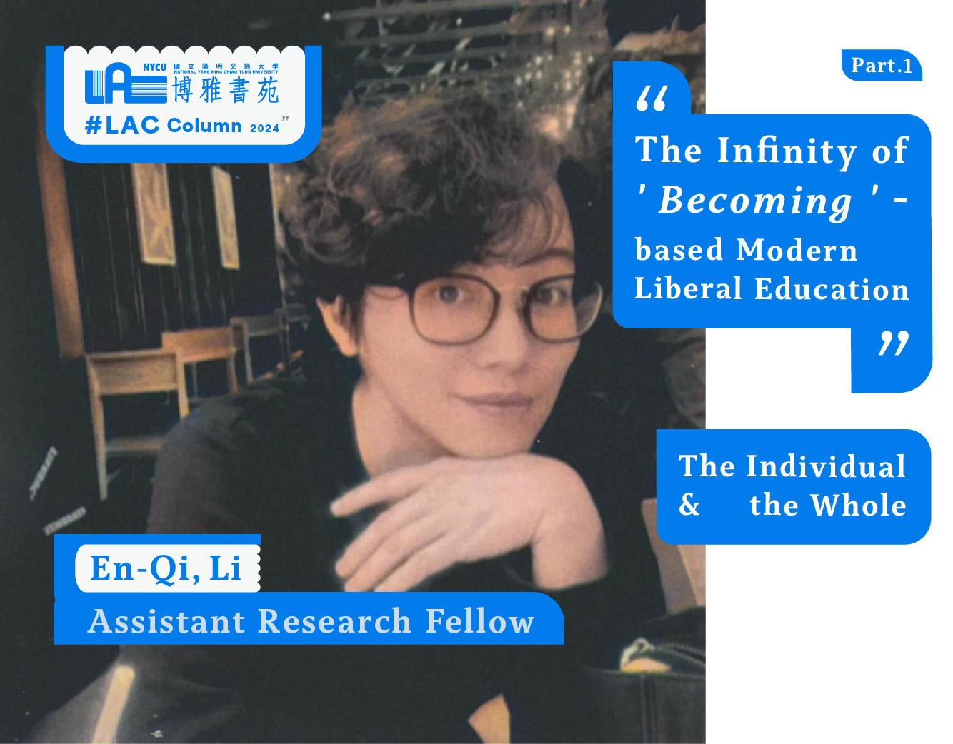 The Infinity of 'Becoming'-based Modern Liberal Education－En-QI Li