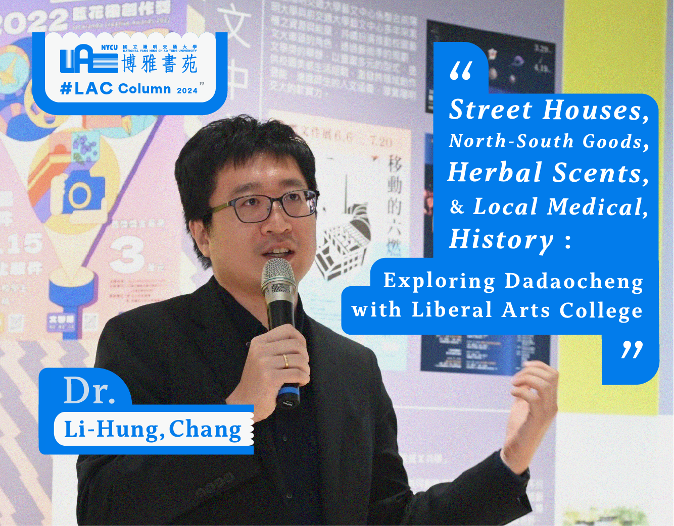 Street Houses, North-South Goods, Herbal Scents, and Local Medical History – Li-Hung Chang