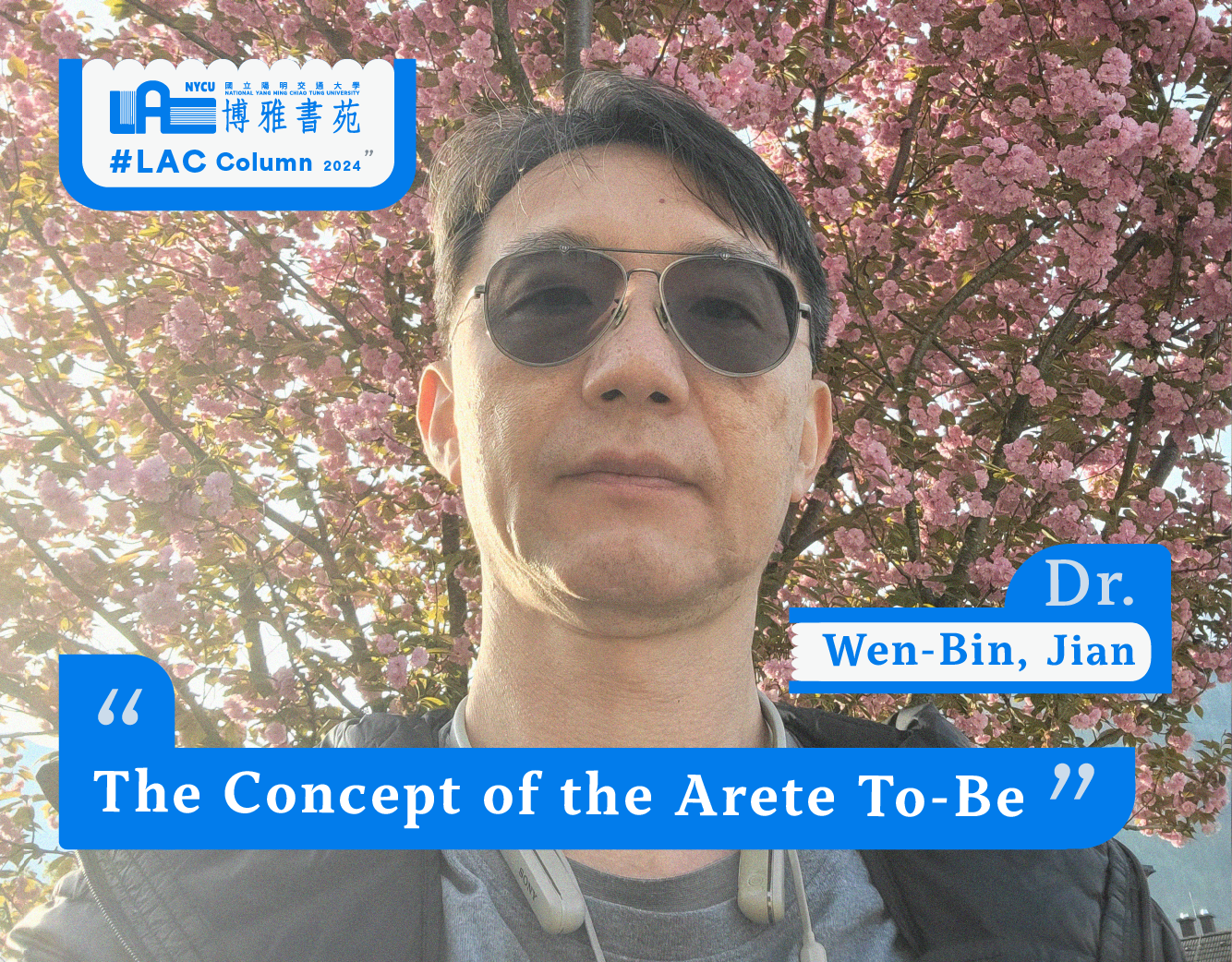 The Concept of the Arete and Liberal Arts - Wen-Bin Jian